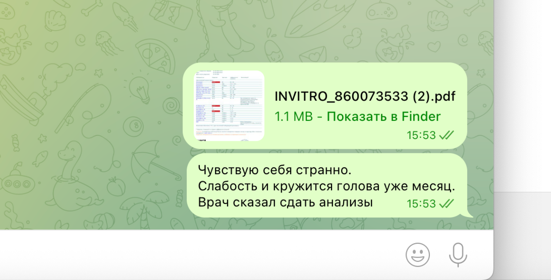Заголовок